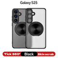 Magnetic TPU+PC Protective Case with 360° Rotating Stand (Samsung Galaxy S25/S25 PLUS/S25 Edge 5G/S25 Ultra)